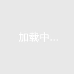 2025年03月07日 中北美聯(lián)-邁阿密2-0卡瓦立爾占先機 阿連德&蘇亞雷斯破門(mén)梅西缺陣